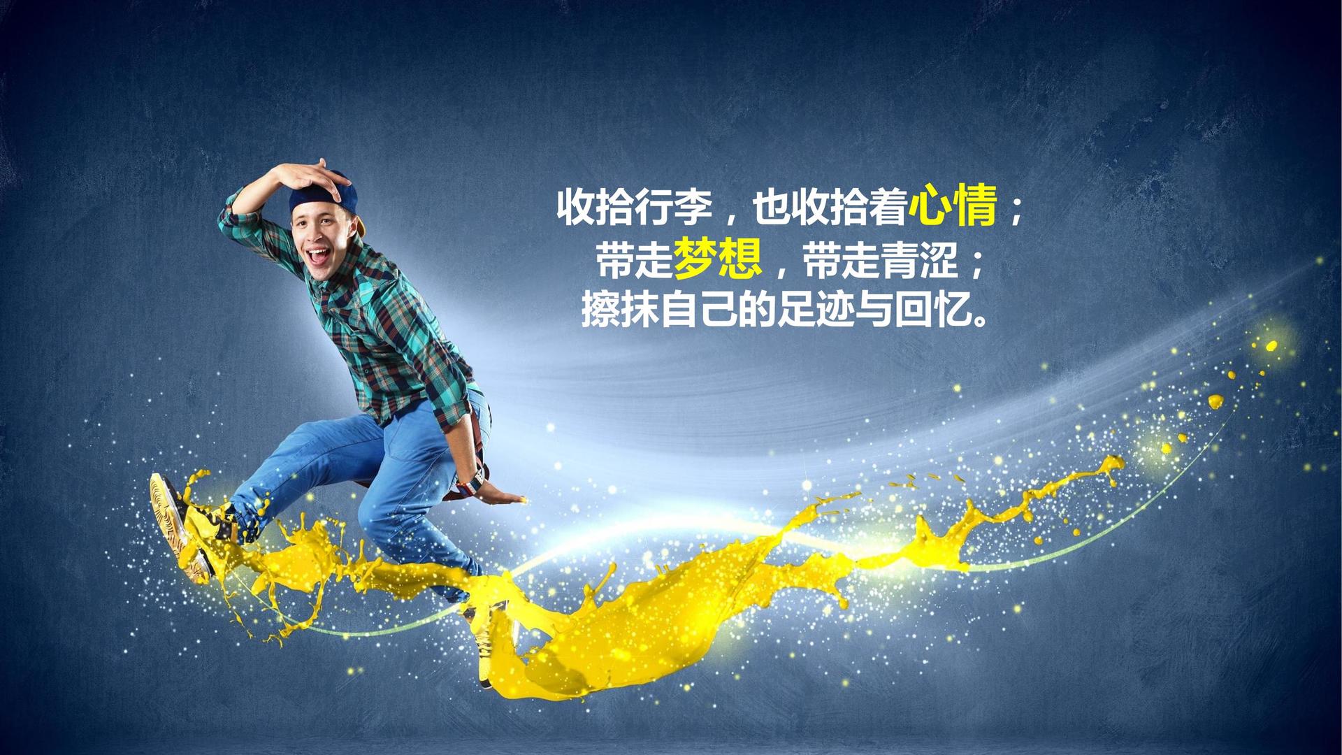 未来泰和文化影视制作